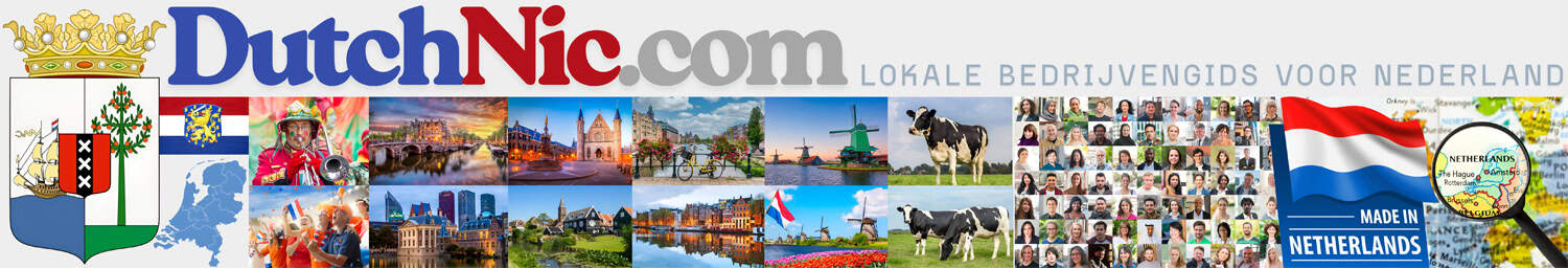 Gemaakt in Nederland - OUD NOW